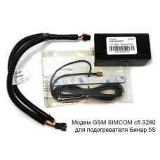 Модем GSM SIMCOM-2 сб. 3465  для подогревателя Бинар-5S, Бинар Компакт,Теплостар-14ТС, Теплостар-14ТС МИНИ 