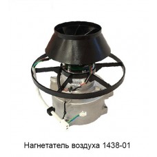 Нагнетатель воздуха сб.1438-01 (ЭД-4М-24В) 24В на Планар-8Д-24 